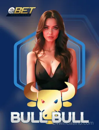 Ebet Bull Bull Portrait